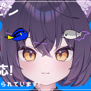 💙夏風ピクセルヘアピンアクセサリーセット💙 Summer Pixel Hairpin Accessories
