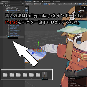 【VRChat】納涼和風うちわ【MA対応】 缩略图 4