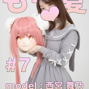 C103 新刊セット - Suzette - BOOTH