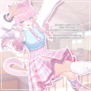 🩵Pastel Bloom〖18アバター対応〗🩷 缩略图 2