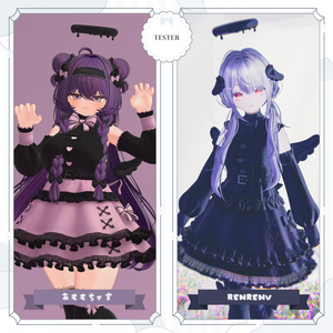 🤍Angelic Lolita〖23アバター対応〗🩵 缩略图 37