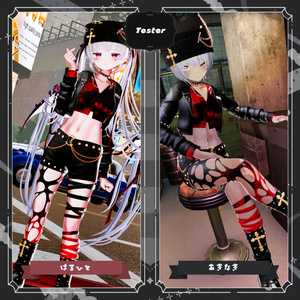 🖤Hollow Street〖14アバター対応〗🖤 缩略图 19