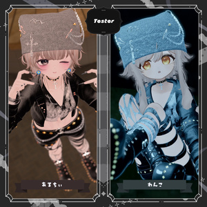 🖤Hollow Street〖14アバター対応〗🖤 缩略图 17