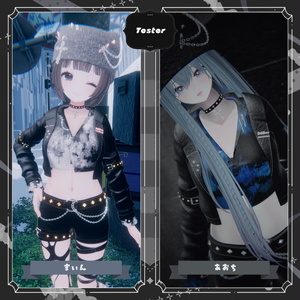 🖤Hollow Street〖14アバター対応〗🖤 缩略图 24