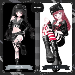 🖤Hollow Street〖14アバター対応〗🖤 缩略图 21