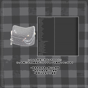 🖤Hollow Street〖14アバター対応〗🖤 缩略图 5
