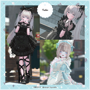 《SALE》🤍白凪館のリボンフリルメイド〖15アバター対応〗🩵 缩略图 24
