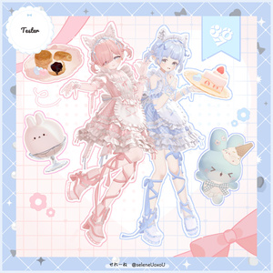 《SALE》🤍白凪館のリボンフリルメイド〖15アバター対応〗🩵 缩略图 22