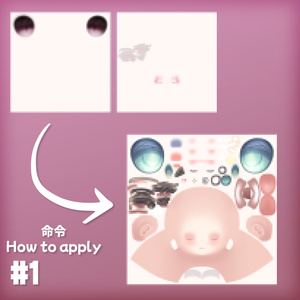 【マヌカ(Manuka)】メンヘラ(Menhera) Eyes & Makeup + Face Animation 缩略图 6