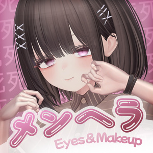 Menhera Eyes & Makeup + Face Animation for Manuka