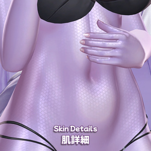 Gyaru & Dragon Skin for Airi「愛莉」ギャル＆ドラゴンスキン 缩略图 5