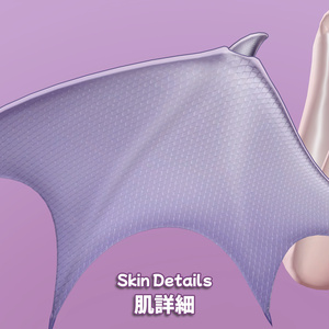 Gyaru & Dragon Skin for Airi「愛莉」ギャル＆ドラゴンスキン 缩略图 7