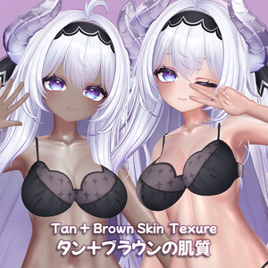 Gyaru & Dragon Skin for Airi「愛莉」ギャル＆ドラゴンスキン 缩略图 2