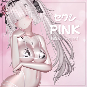 SexyPINK Skin for liltoon - Sexy & Glossy Skin Texture