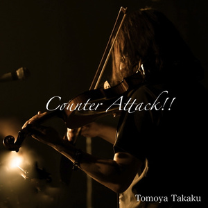 Tomoya Takaku Counter Attack!!