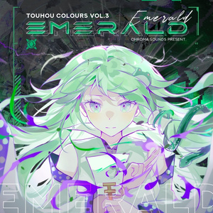 アニメ ROMANTIC TOUHOU SOUND Yunomi ROMANTIC TOUHOU SOUND Yunomi