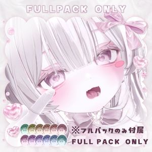 【ミルフィ-Milfy 】Makeup & Eye Textuer 01. 缩略图 8