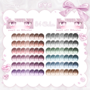 【ミルフィ-Milfy 】Makeup & Eye Textuer 01. 缩略图 3