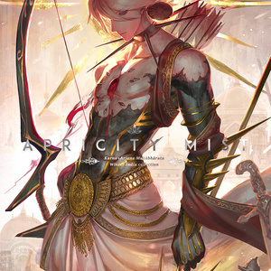 Fate Grandorder 太陽の戦士 江川あきら Akiraegawのイラスト Pixiv