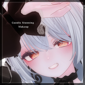♥Cazalis Stunning Makeup♥【メイクテクスチャ】