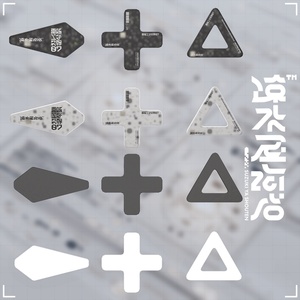 電脳工学装具07【無料】 缩略图 2