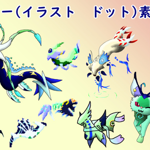 【無料 DL】精霊モンスターパック