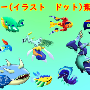 シーモンスターパック