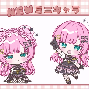 [Re-release] Hino Pomu Half-Up Hair Sticker...