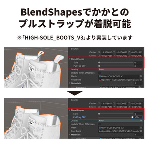 【ブーツ】HIGH-SOLE BOOTS【VRC】#duality_booth 缩略图 13