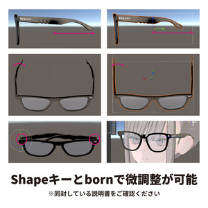 【眼鏡･サングラス】EYEWEAR 【VRC】#duality_booth 缩略图 11