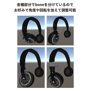 【ヘッドホン】HEADPHONES【6アバター対応】#duality_booth 缩略图 14