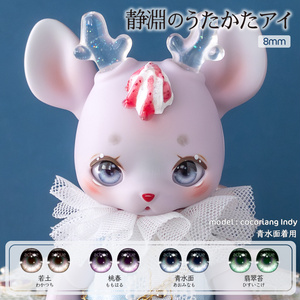 cocoriang kumukuku ドレス 服 ハンドメイド kumukuku初回受注のご案内 | risubaco