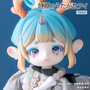 アンティーユ ポニーボディ専用 かぼちゃパンツ（ドロワーズ