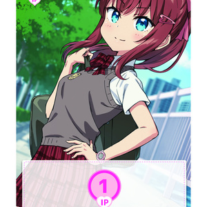 妹再生産
