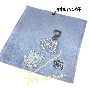 未開封 正規品 御崎ひより 抱き枕カバー 未開封 正規品 御崎ひより 抱き枕カバー - メルカリ