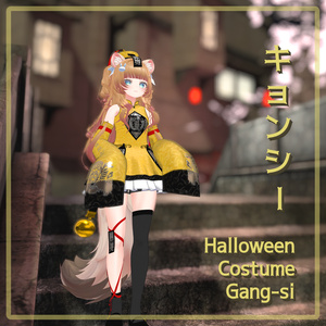 [Manuka] RRC Halloween Costume 『Gang-si』 缩略图 2