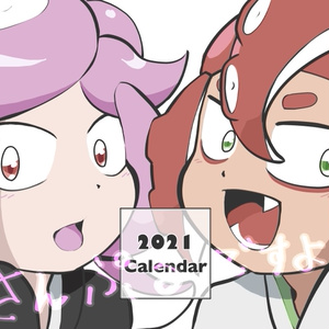 ポケモン アニメ風ネジキ アメデスのイラスト Pixiv