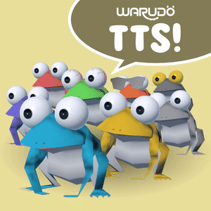Low-Poly Frog 3D TTS Pets