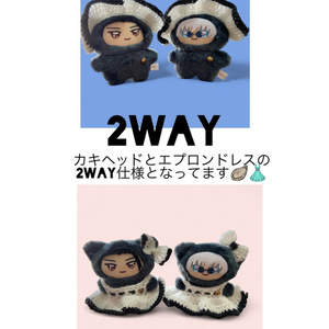 ちみけもヘッドドレス - Moa cutest - BOOTH