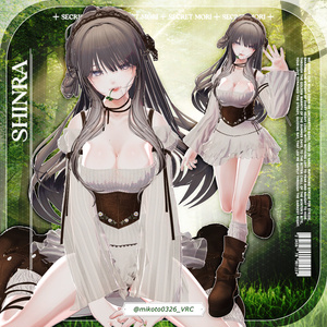 ▪️8AVA▪️ 𝓢𝓮𝓬𝓻𝓮𝓽 𝓜𝓸𝓻𝓲 / Chic Blanc X My bunnie Collaboration 缩略图 15