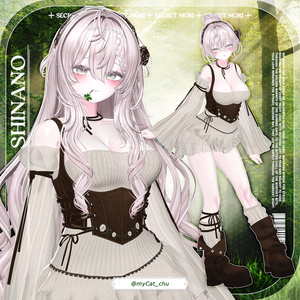 ▪️8AVA▪️ 𝓢𝓮𝓬𝓻𝓮𝓽 𝓜𝓸𝓻𝓲 / Chic Blanc X My bunnie Collaboration 缩略图 20