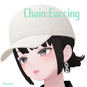 【3Dモデル】チェーンイヤリング【VRChat想定】
