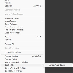 【無料】BOOTH Folder Cover Manager 缩略图 2