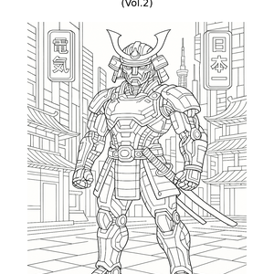 Neo Japanese Spirit – Cyber Shogun Coloring Set (Vol.2)