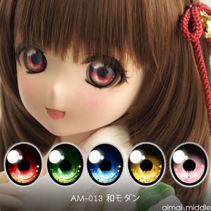 レジンアイ 確認用 aimai_middle レジンアイ専門店 - BOOTH