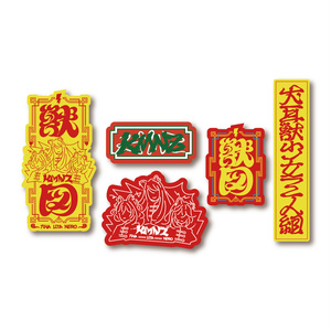 公式の店舗 KMNZ - BOOTH その他