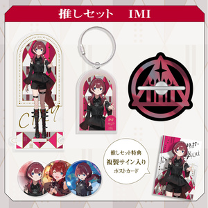 HACHI Midnight blue クラファン返礼品 限定盤CD 新品未開封 HACHI Midnight blue クラファン返礼品 限定盤CD 新品未開封