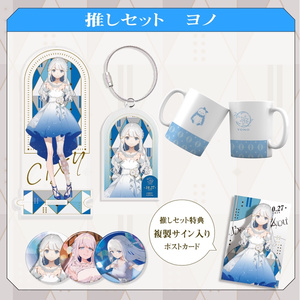 在庫販売】HACHI 1st Album「Midnight blue」 - RK Music