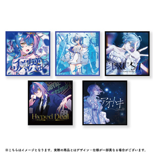 2ページ目 - RK Music Official Shop - BOOTH