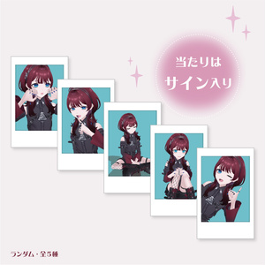 2ページ目 - RK Music Official Shop - BOOTH